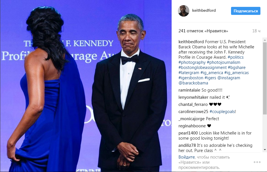 Барак Обама високо оцінив красу дружини